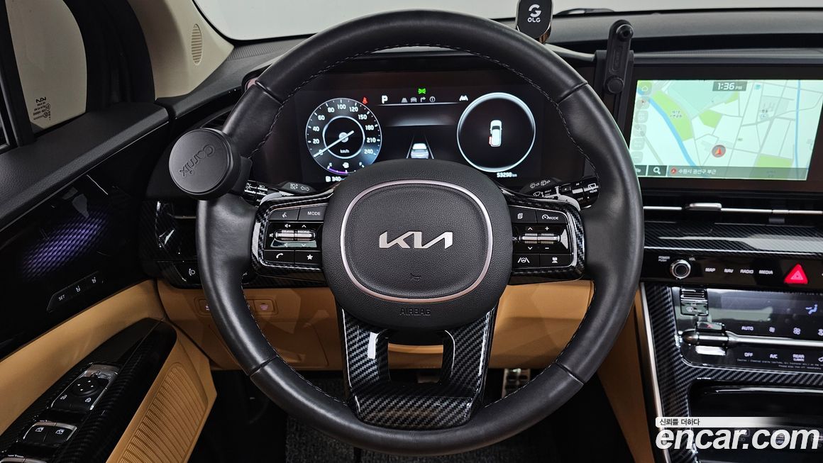 Kia Canival 2023