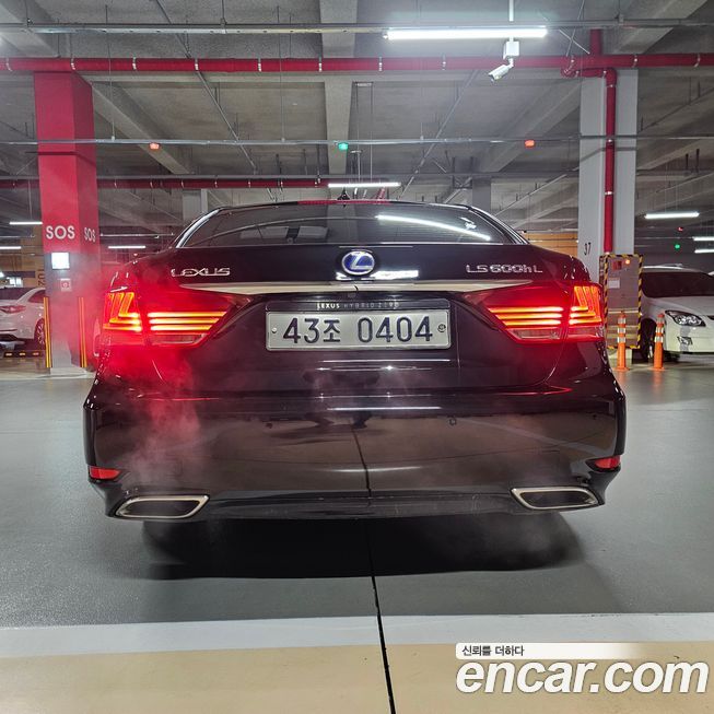 Lexus LS 2016