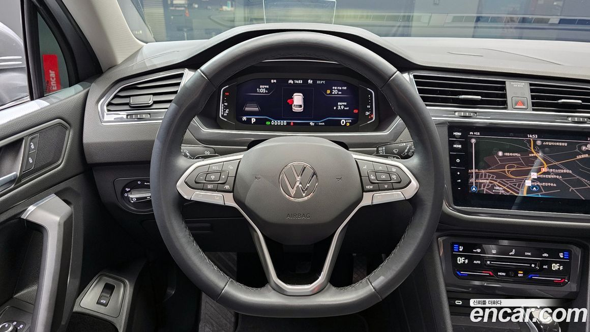 Volkswagen Tiguan 2023