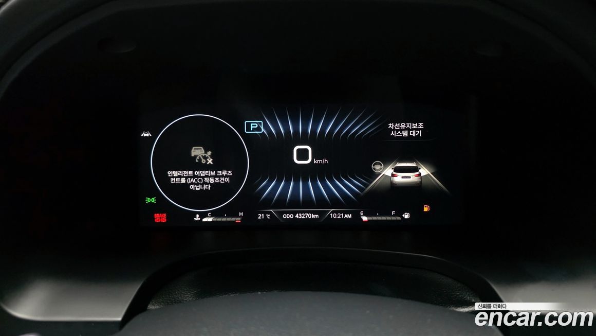 KG_Mobility_Ssangyong Rexton 2022