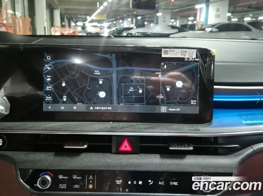 Kia K5 2024