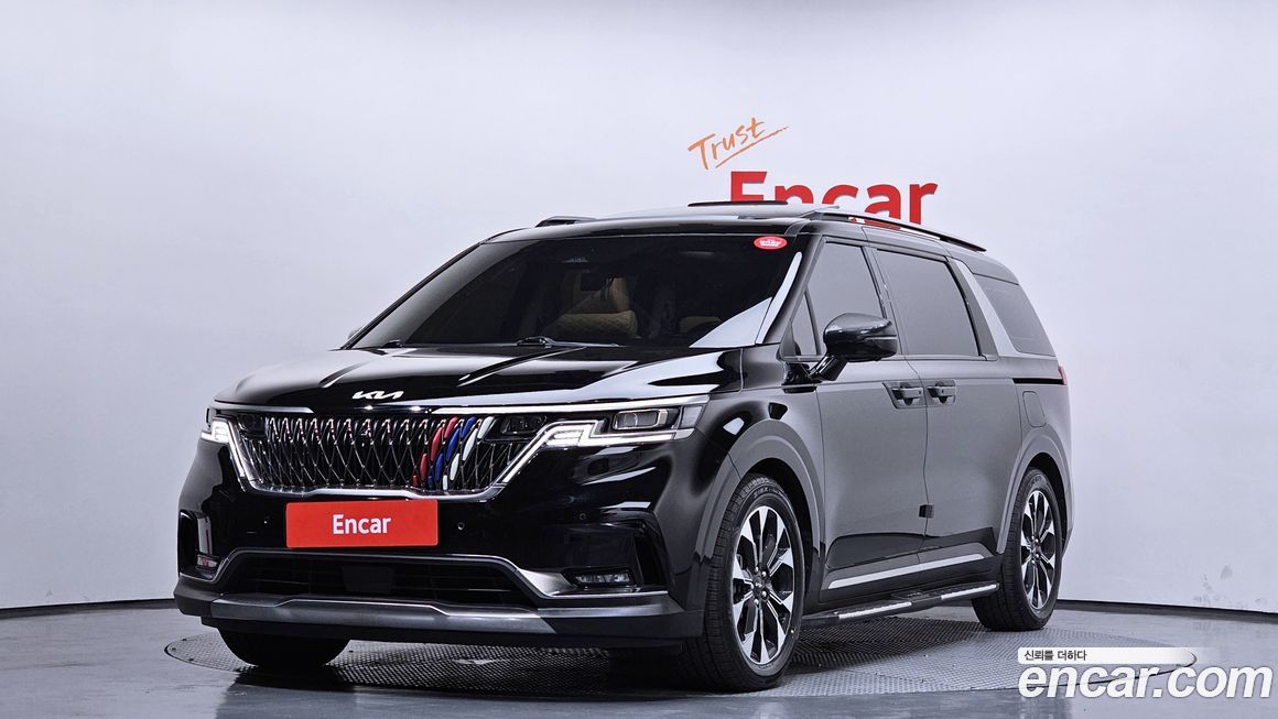 Kia Canival 2023