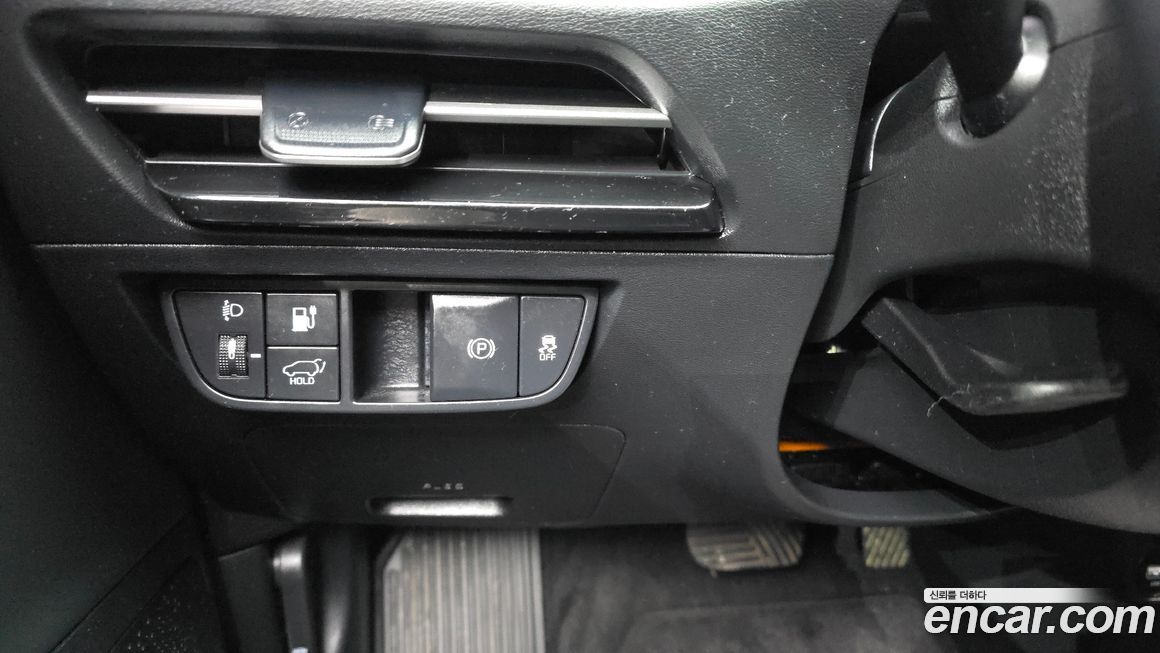 Kia EV6 2023