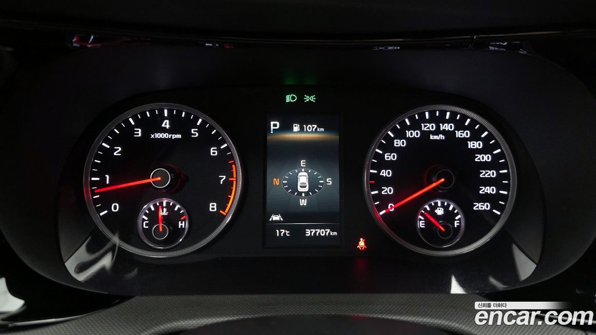 Kia K5 2023