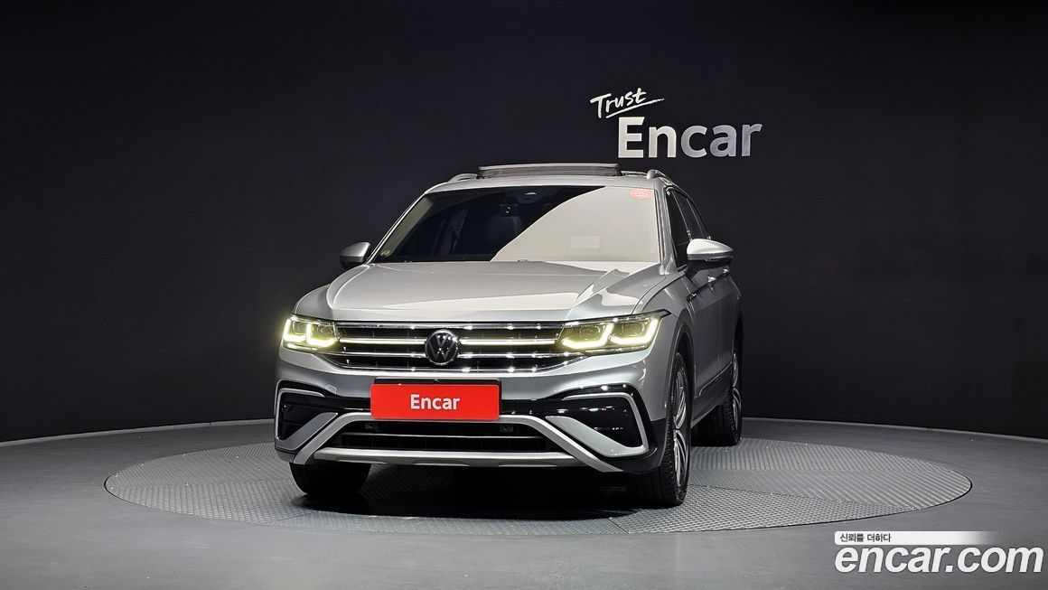 Volkswagen Tiguan 2023