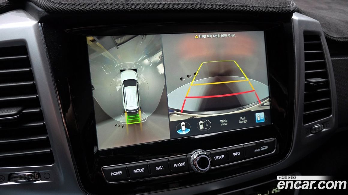 KG_Mobility_Ssangyong Rexton 2022