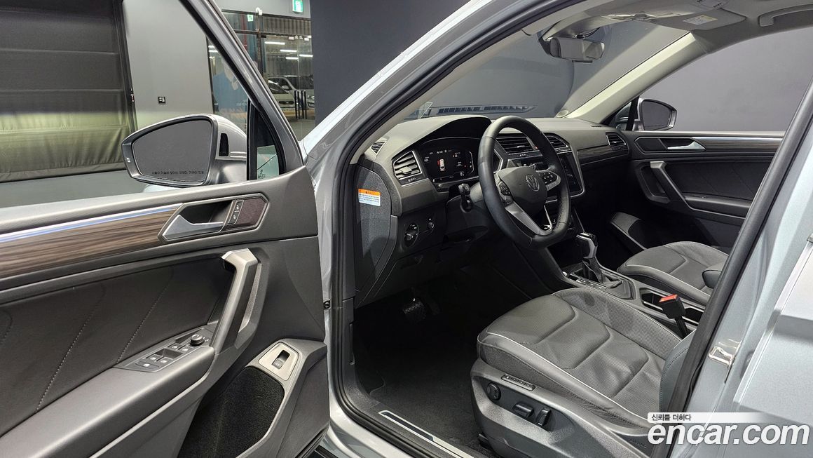 Volkswagen Tiguan 2023