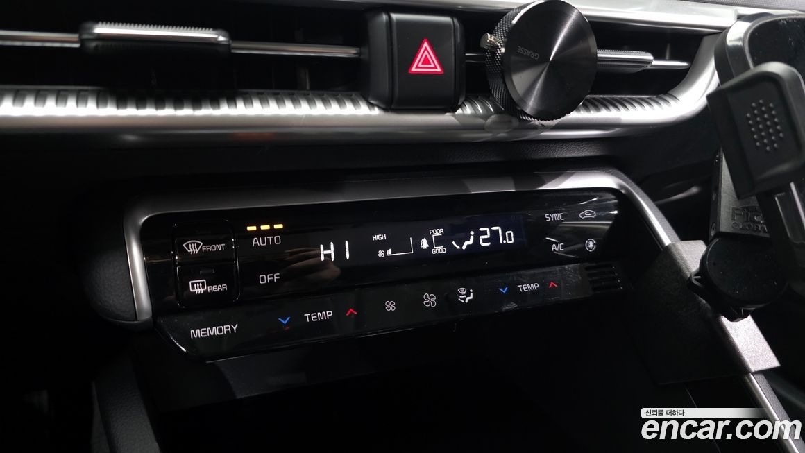 Kia K5 2023