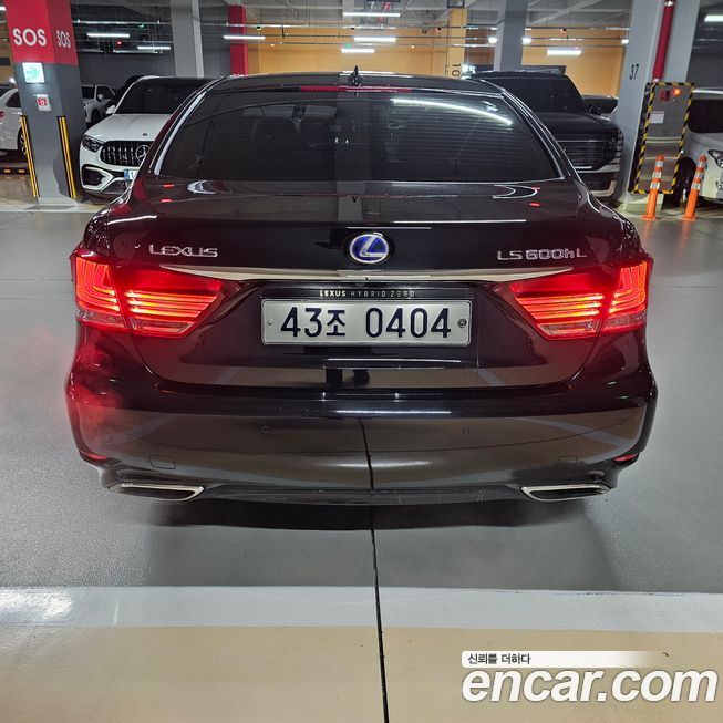 Lexus LS 2016