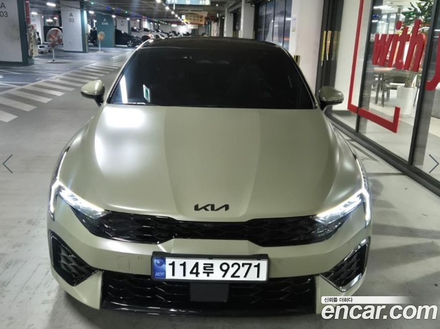 Kia K5 2024