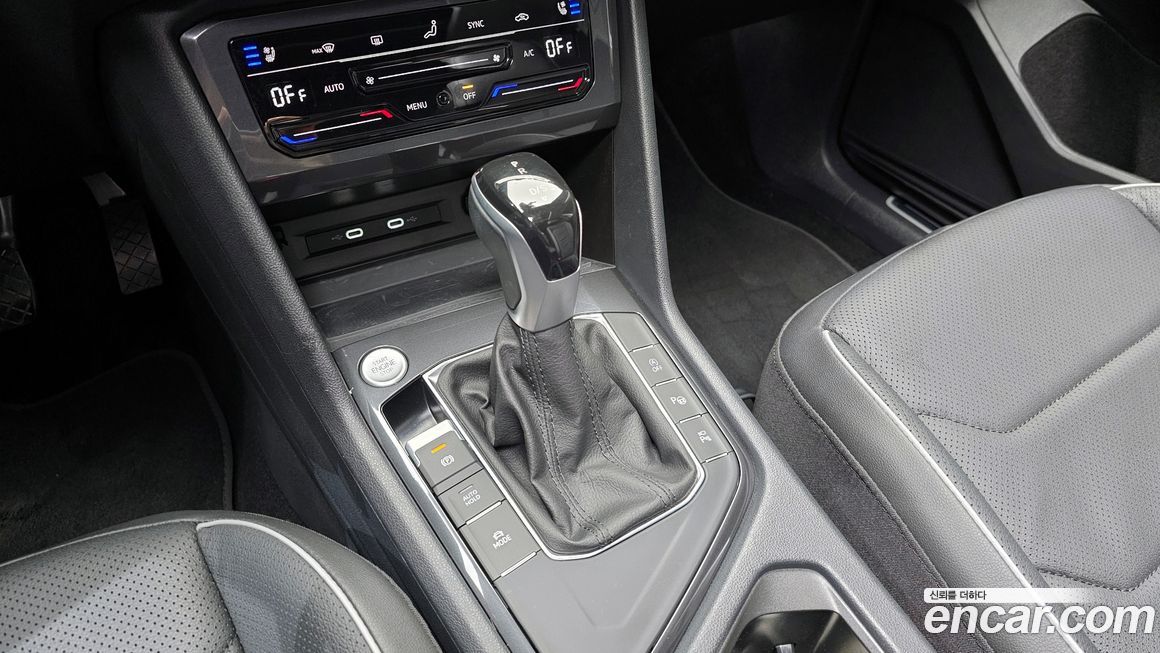 Volkswagen Tiguan 2023