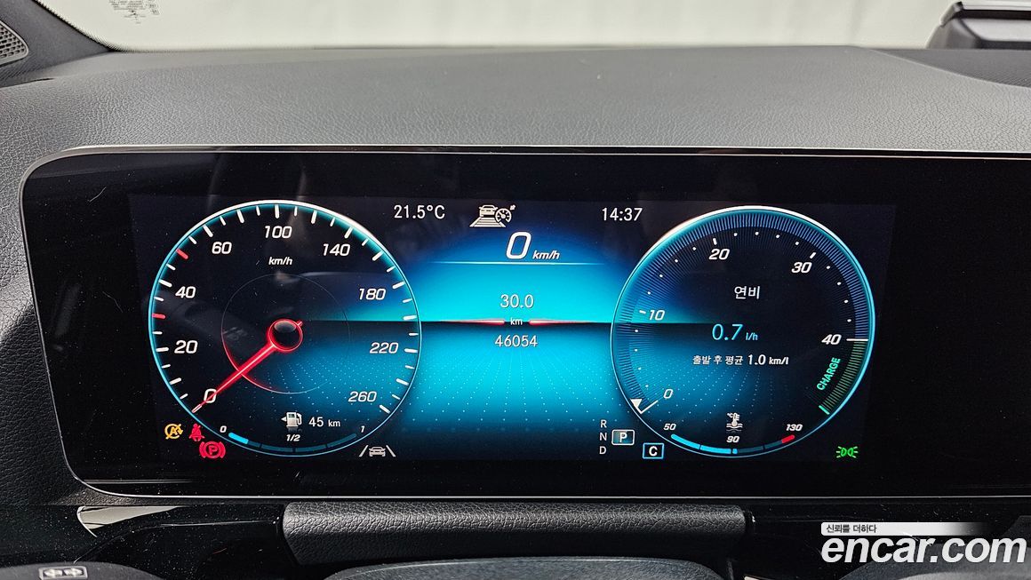 Mercedes-Benz GLA-Class 2021