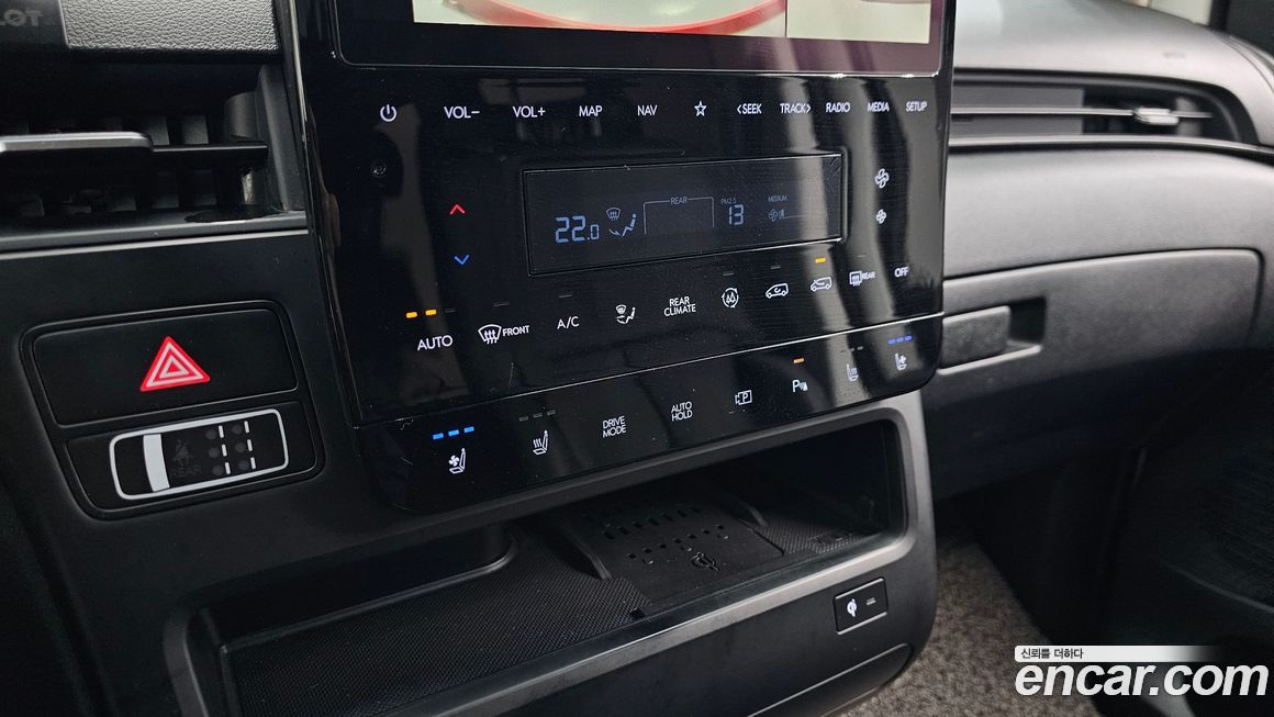 Hyundai Staria 2023