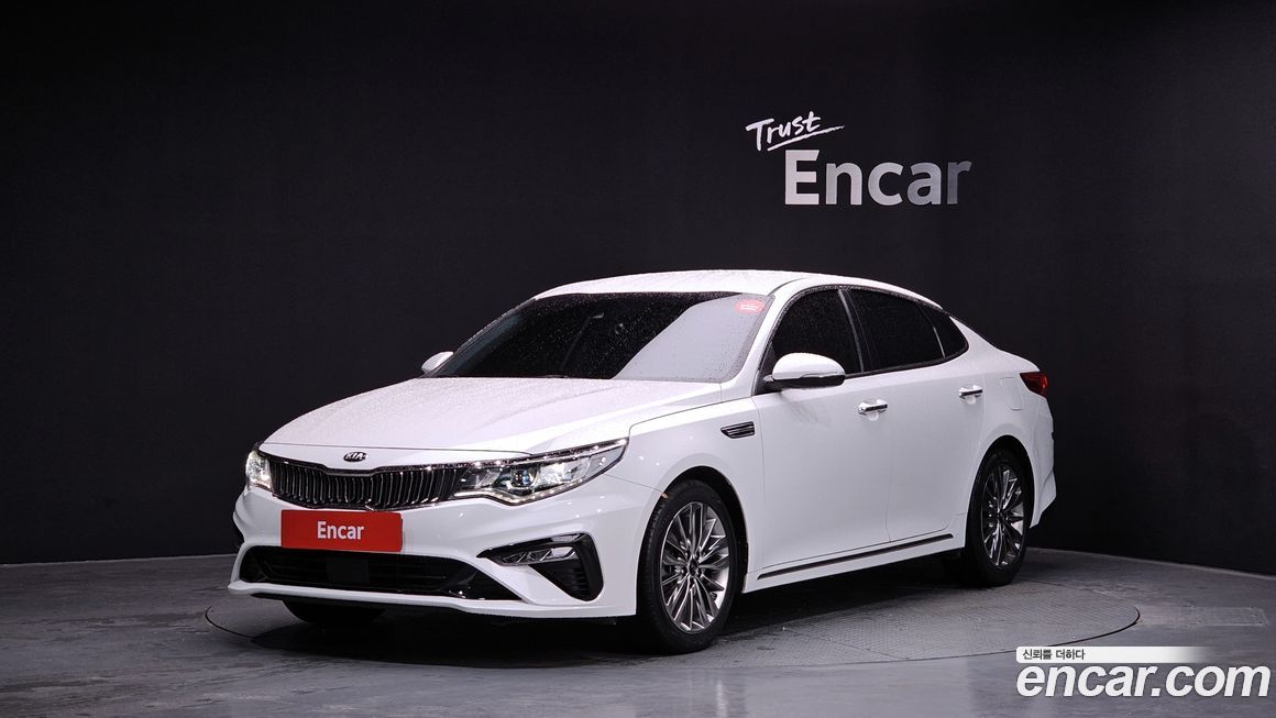 Kia K5 2020