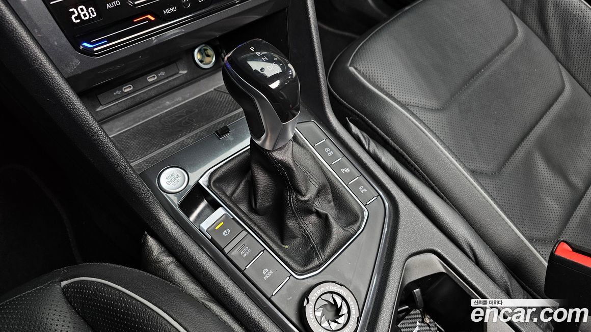 Volkswagen Tiguan 2023