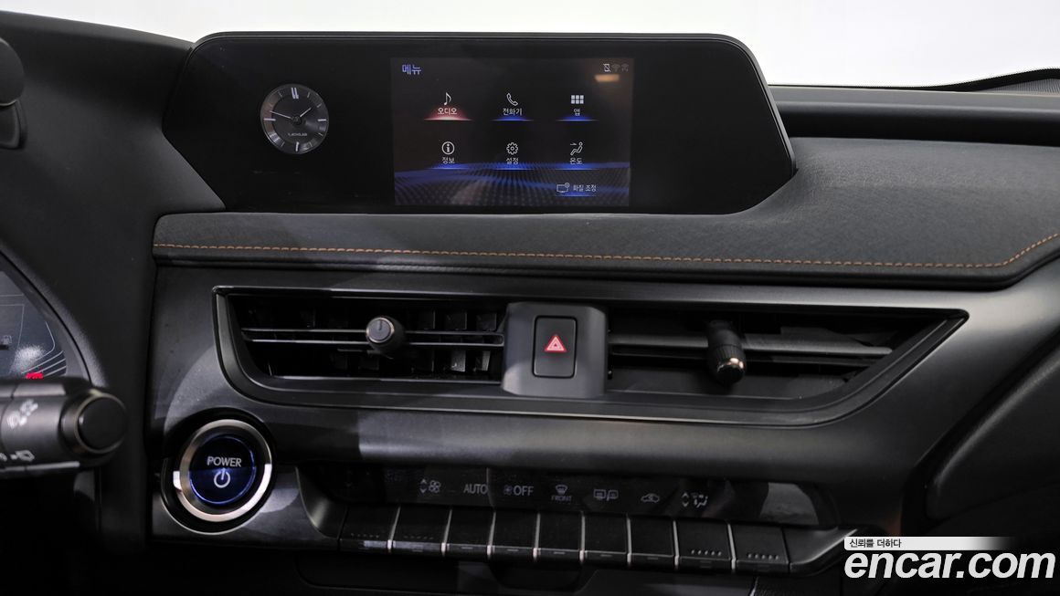 Lexus UX 2020