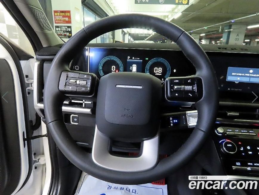 Hyundai Santafe 2024