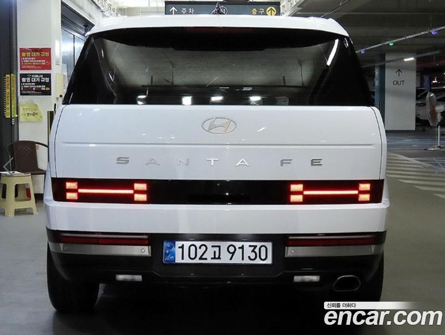 Hyundai Santafe 2024