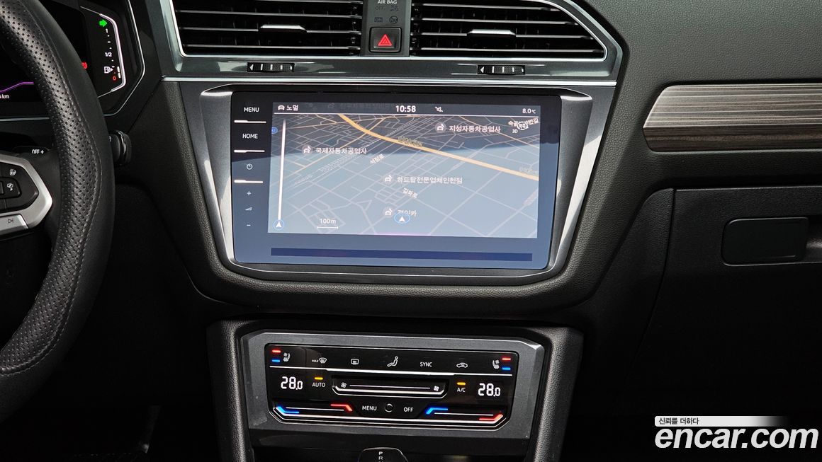 Volkswagen Tiguan 2023