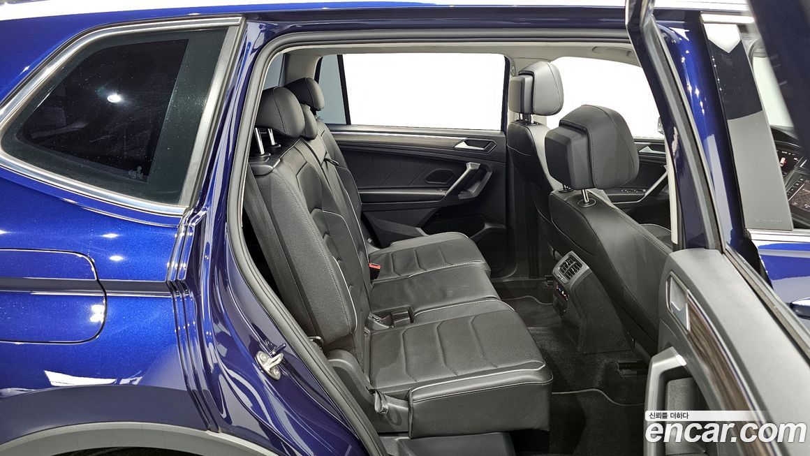 Volkswagen Tiguan 2023