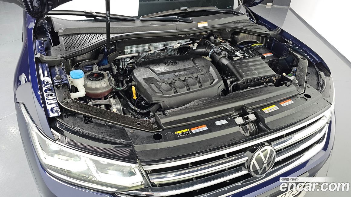 Volkswagen Tiguan 2023