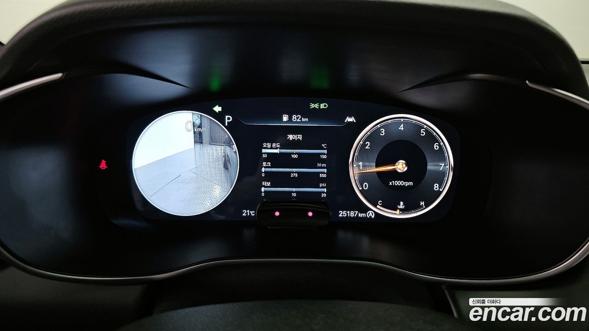 Genesis G70 2021