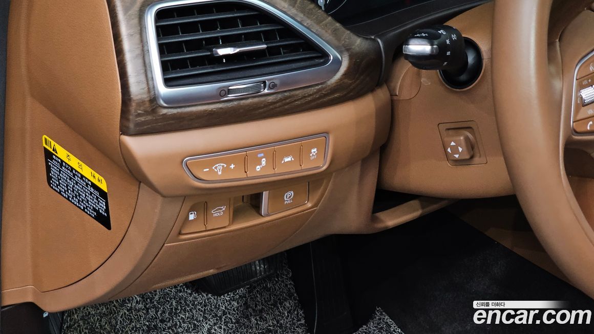 Genesis G90 2020