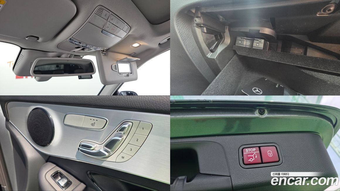 Mercedes-Benz GLC-Class 2019