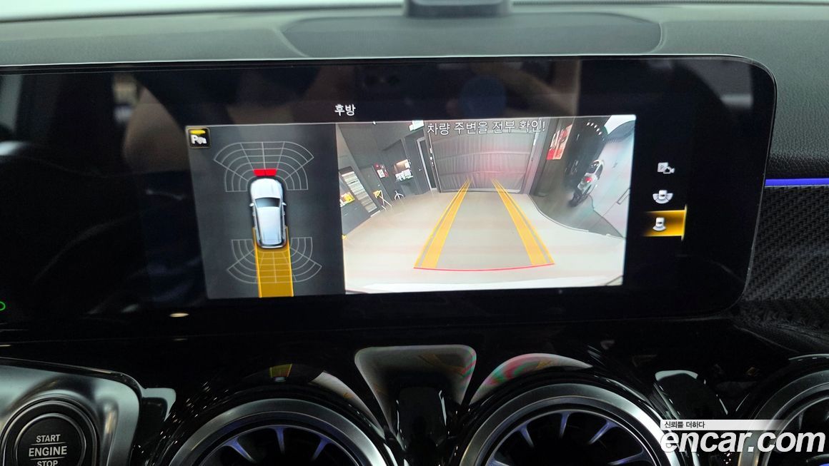 Mercedes-Benz GLB-Class 2021