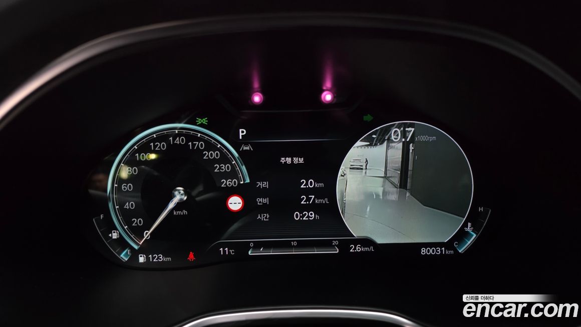 Genesis G80 2022