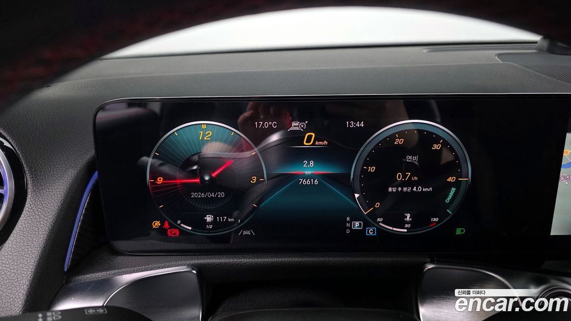 Mercedes-Benz GLB-Class 2021