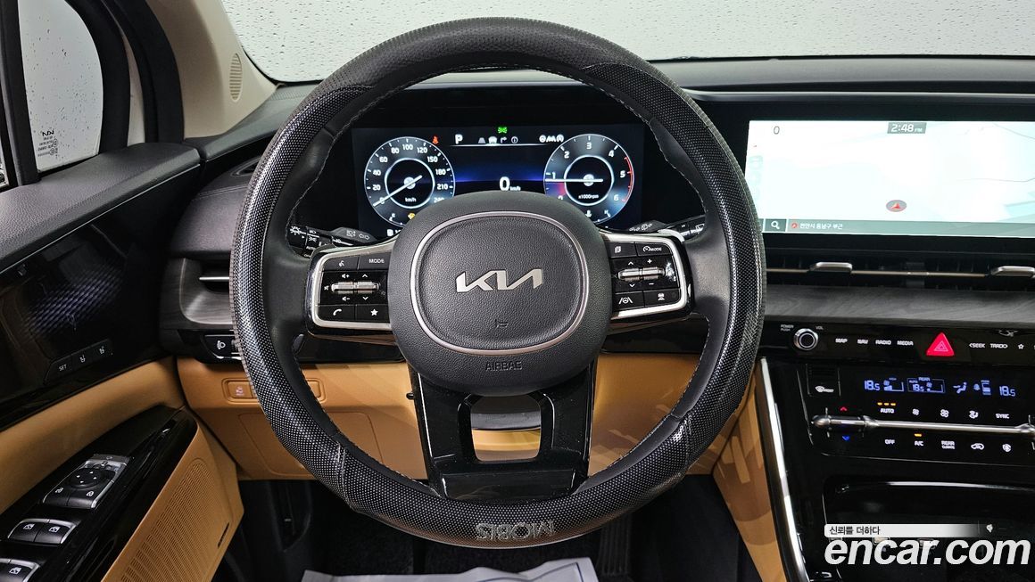 Kia Canival 2023