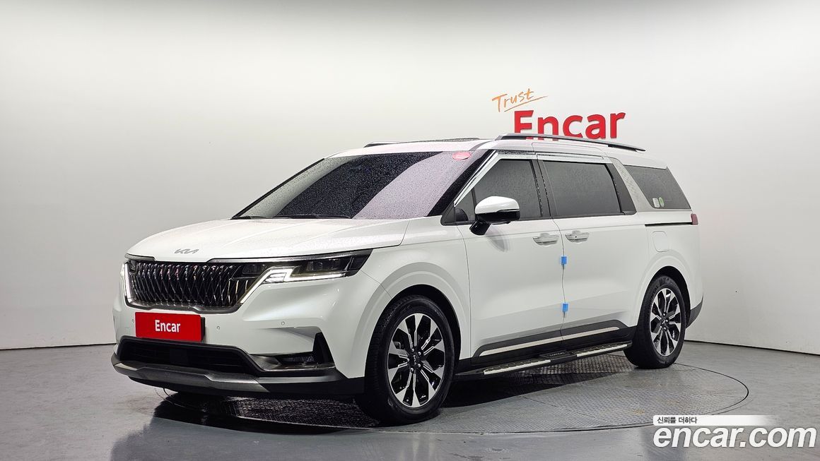 Kia Canival 2023