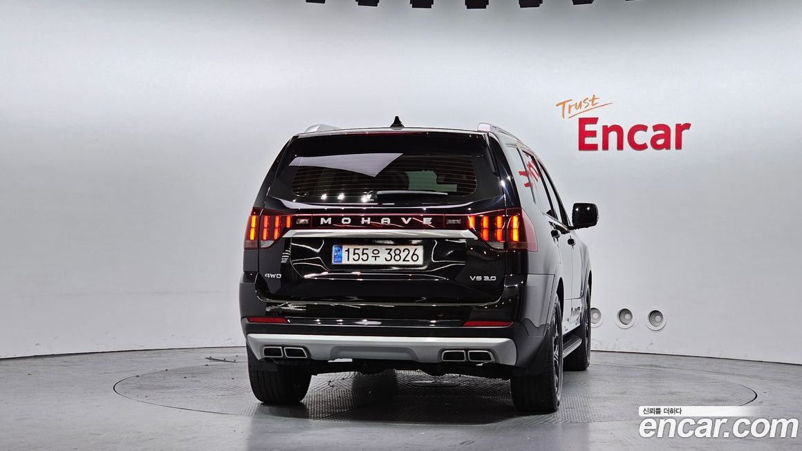 Kia Mohave 2021