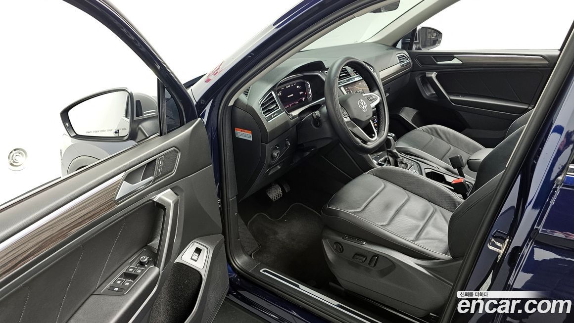 Volkswagen Tiguan 2023