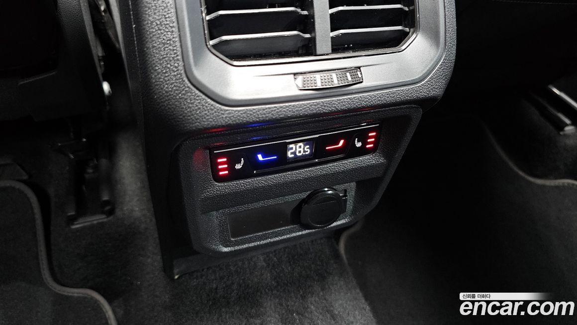 Volkswagen Tiguan 2023