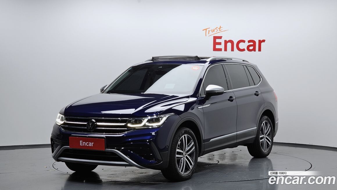 Volkswagen Tiguan 2023