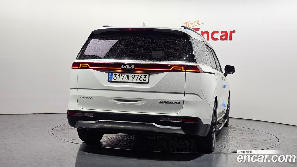 Kia Canival 2023