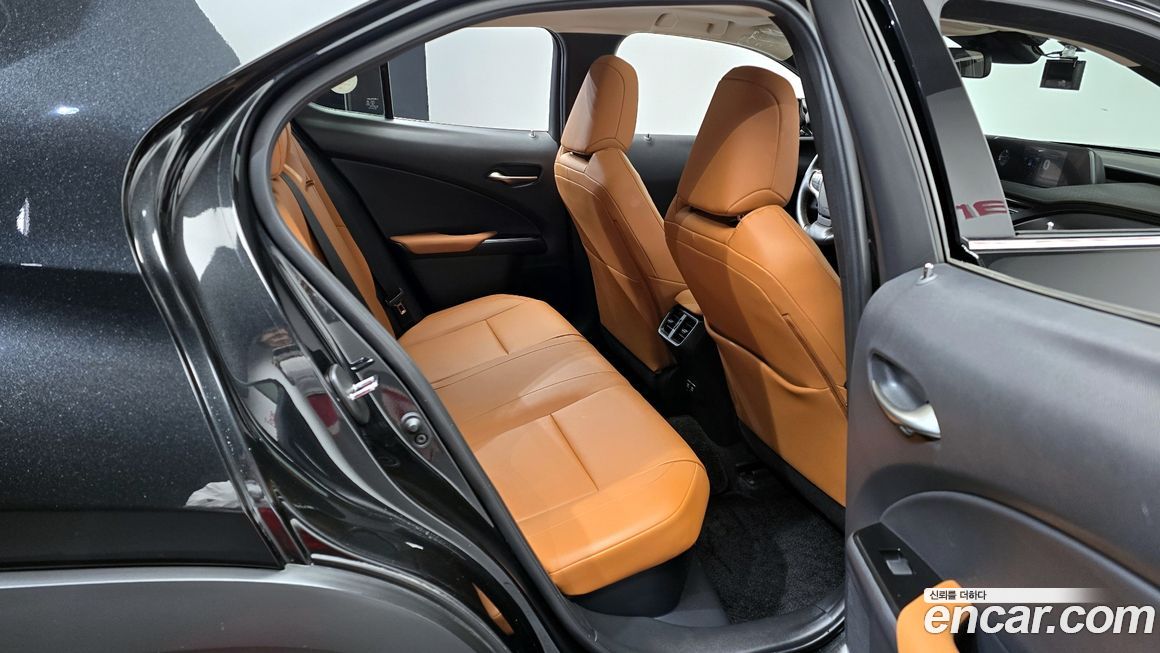 Lexus UX 2020