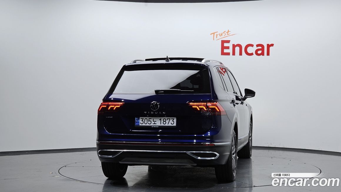 Volkswagen Tiguan 2023