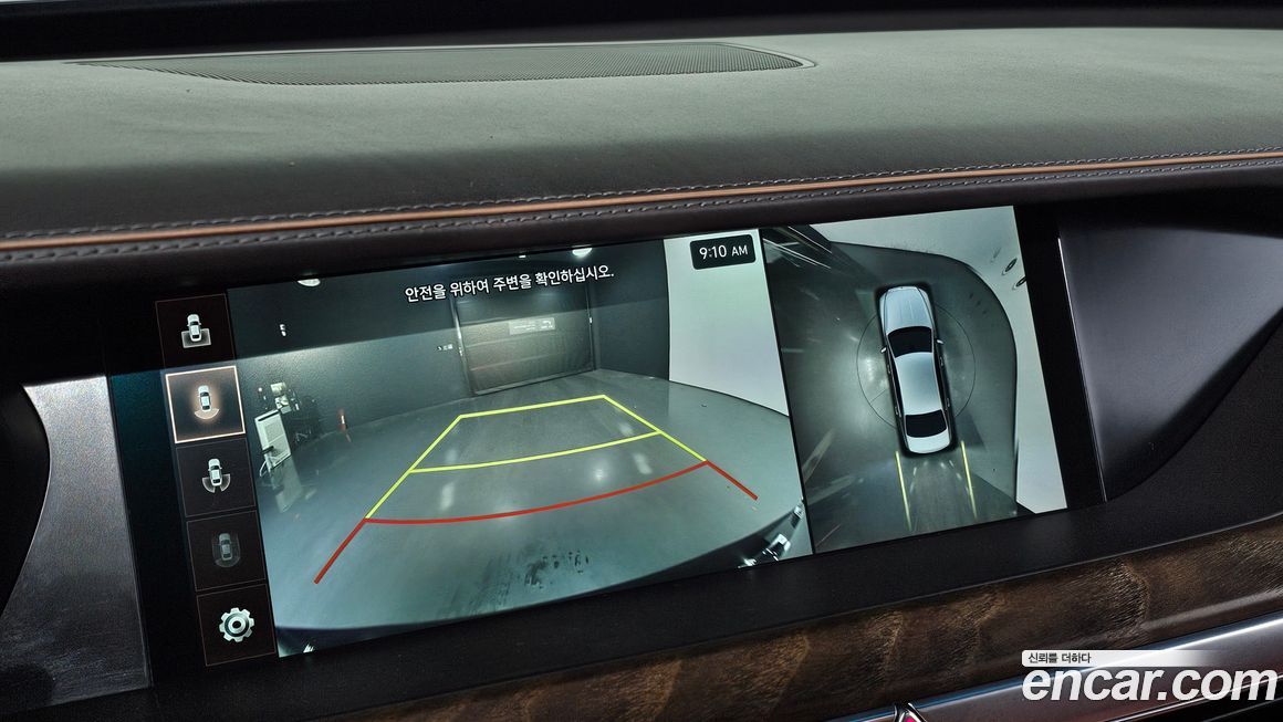 Genesis G90 2020