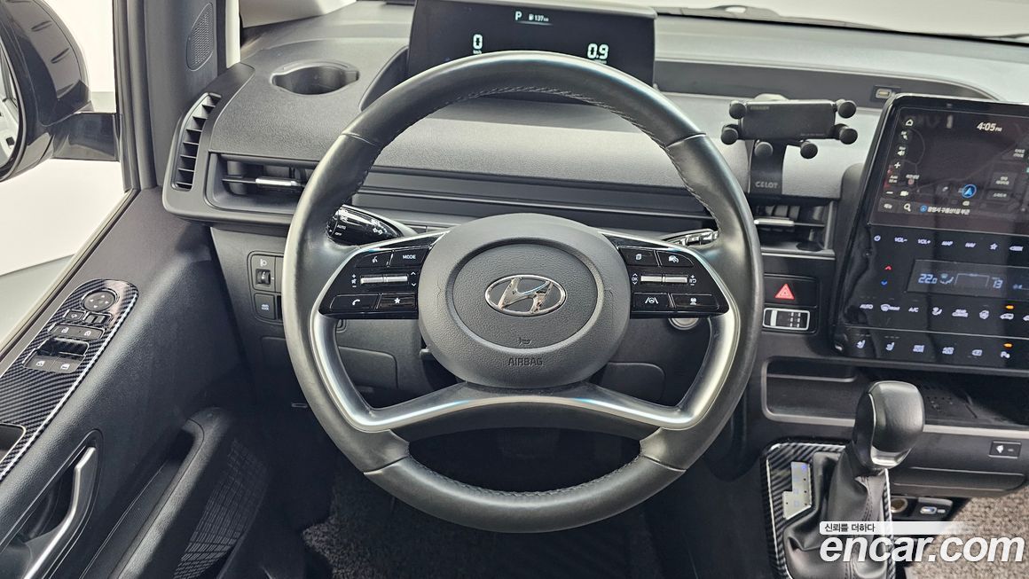 Hyundai Staria 2023