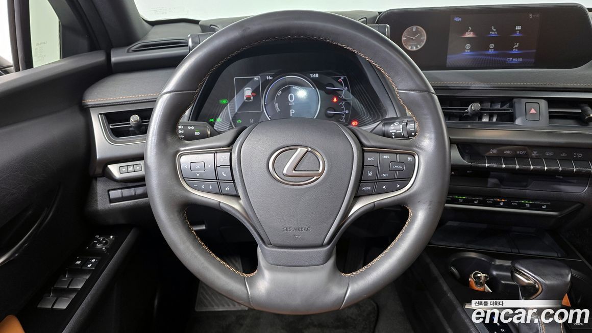 Lexus UX 2020