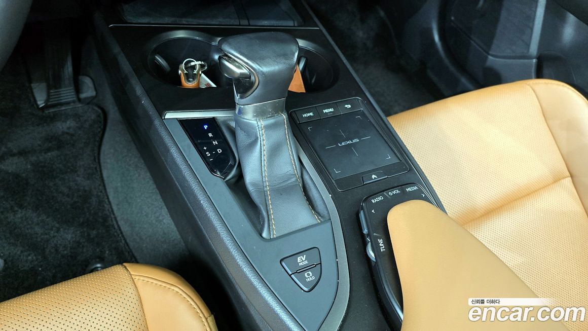 Lexus UX 2020