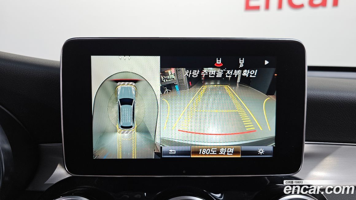 Mercedes-Benz GLC-Class 2019