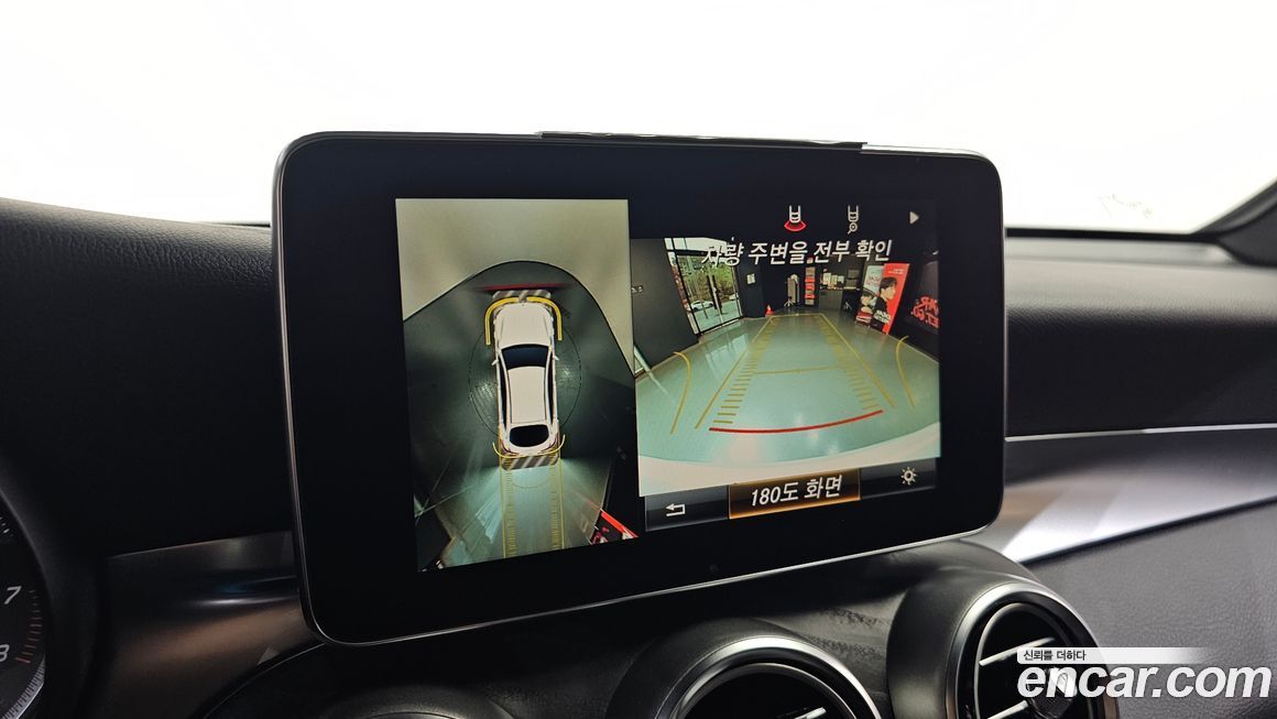 Mercedes-Benz GLC-Class 2019