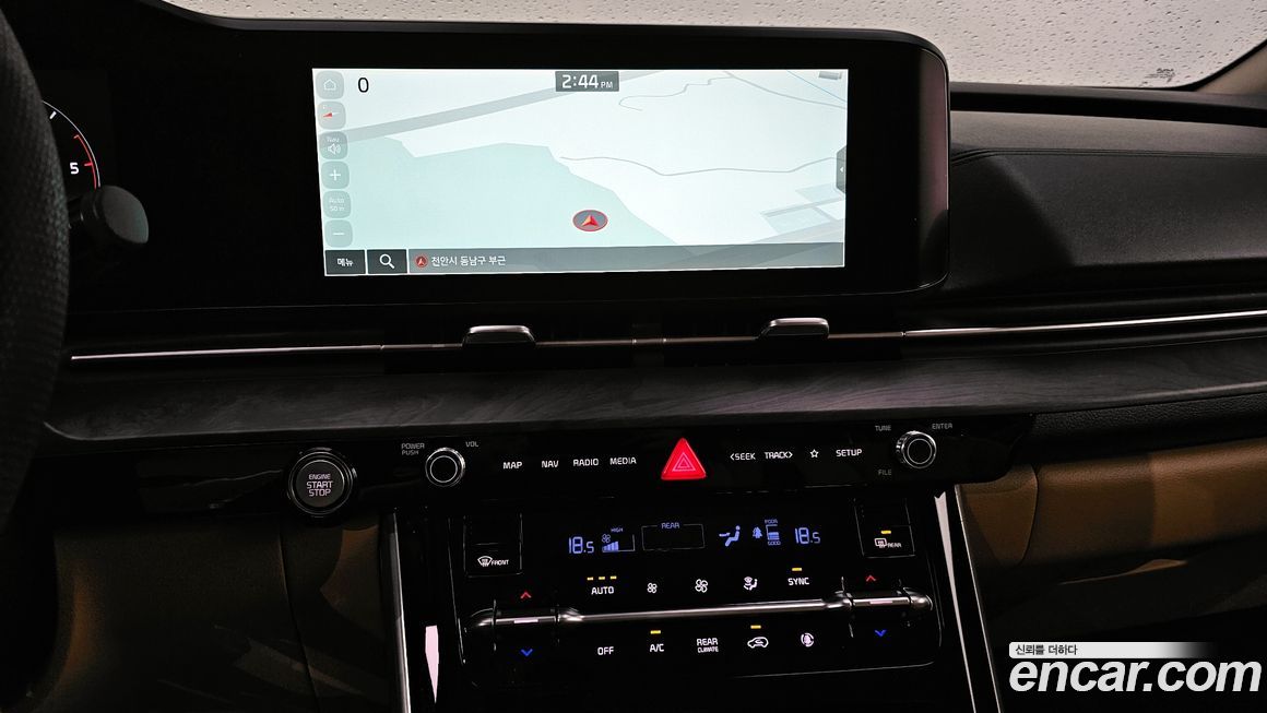 Kia Canival 2023