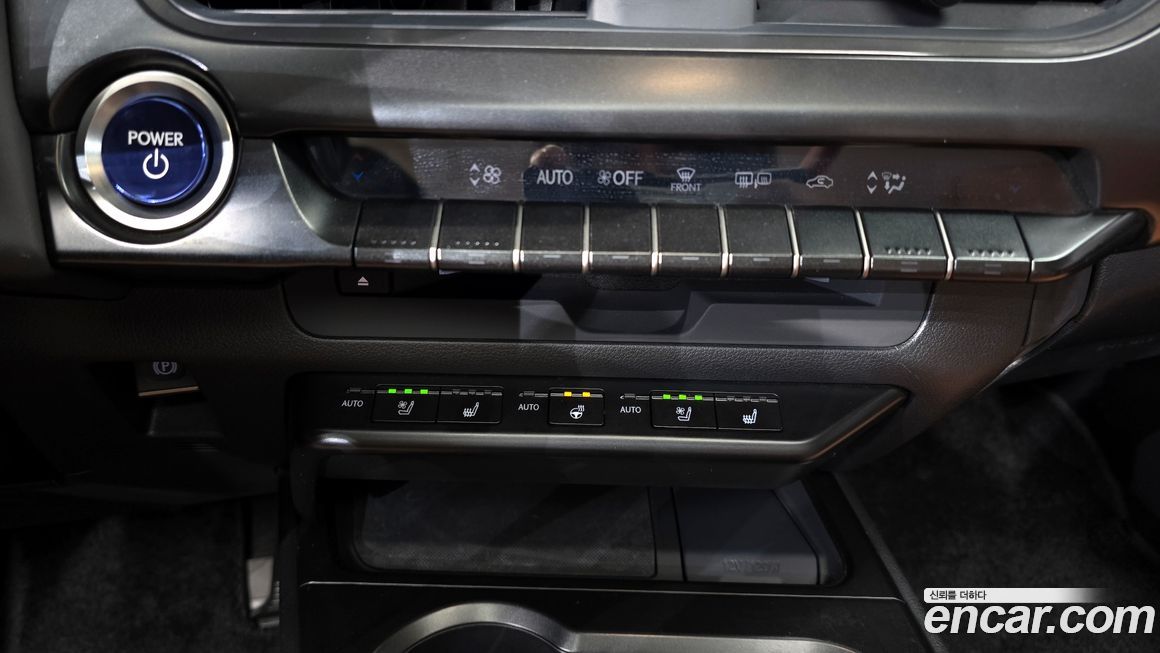 Lexus UX 2020