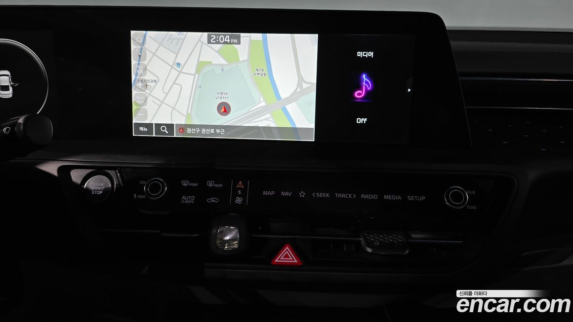Kia K8 2023