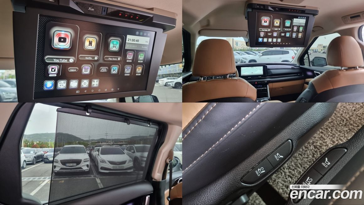Kia Canival 2022